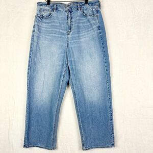 American Eagle Super High Rise Baggy Straight Jeans Size 16 Short Strigid